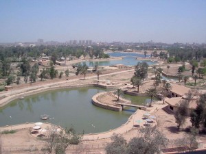 The Baghdad Zoo's Sprawling Campus